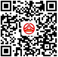 2021湘潭高级审计师证书领取通知