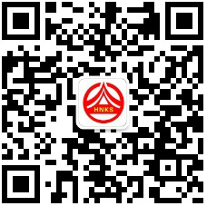 湘西州2022年度高级审计师资格考试证书发放公告