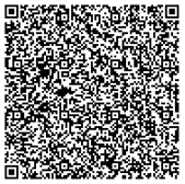 福建厦门关于领取2023年高级审计师资格考试合格证书的邮寄二维码