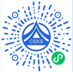 湖南长沙考2023年度高级审计师专业技术资格考试证书发放申请二维码