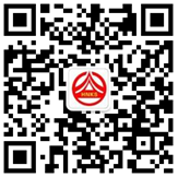 湖南2024年度高级审计师考试成绩合格证预发放公告